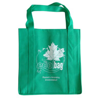 韶关KB23环保广告袋