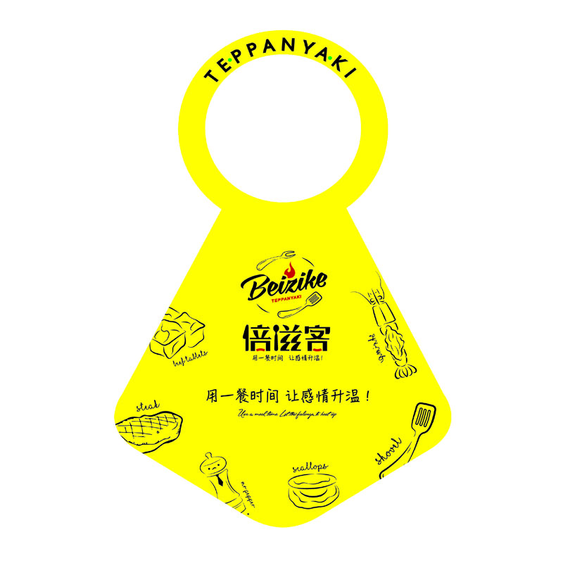 韶关AP01 无纺布围裙