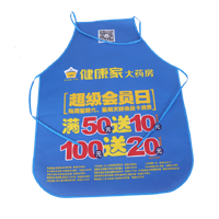 韶关AP03 无纺布围裙